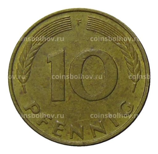 10 пфеннигов 1979 года F Германия