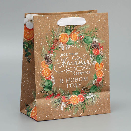 Пакет крафтовый вертикальный «Новогодний венок», MS 18 × 23 × 10 см - Дарите счастье фото 3