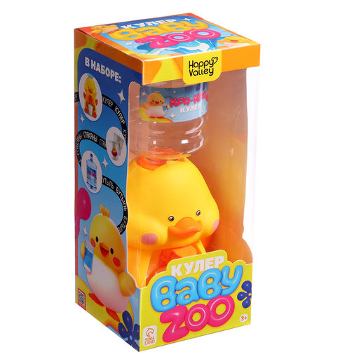 Кулер детский для воды Happy Valley Baby zoo «Утёнок», 680 мл