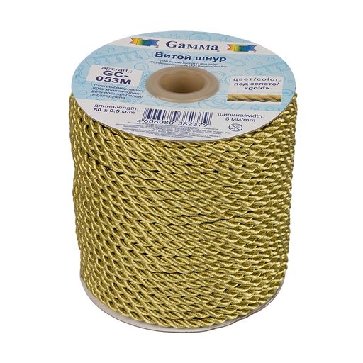 Шнур Gamma 5 мм GC-053M витой 50 м 0.5 м