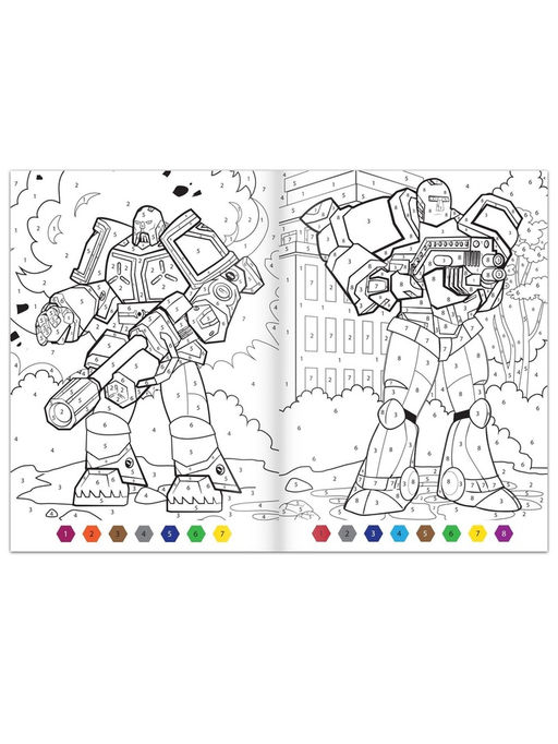 Раскраски по номерам Для мальчиков, набор 4 шт. по 16 стр.