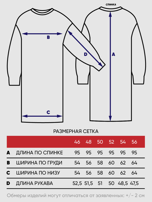 Платье женское 5232-2452 - Vay фото 3