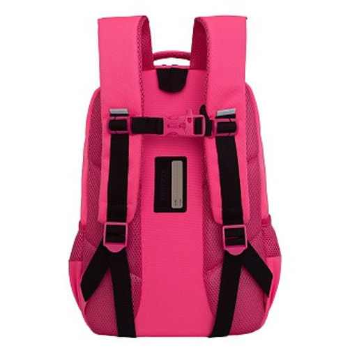 Рюкзак школьный GRIZZLY