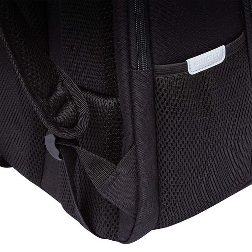 RAw-594-7 Рюкзак школьный - Grizzly фото 20