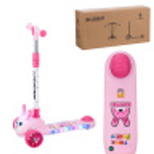 Самокат трехколесный Slider