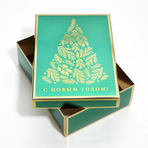 Коробка подарочная новогодняя складная С новым годом, 21?15?7 см