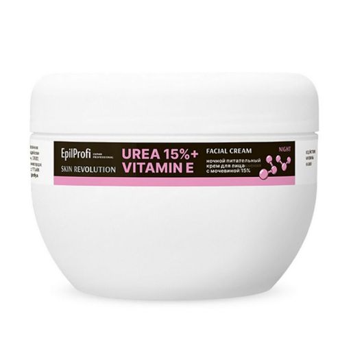 EpilProfi Professional Ночной питательный крем для лица с мочевиной 15% / Urea 15% + Vitamin E, 250 мл 250 мл