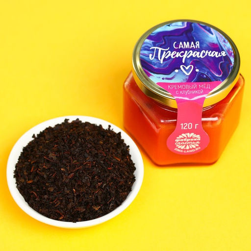 Набор 8 Марта: крем-мёд 120 г, чай 50 г. - Фабрика счастья фото 4