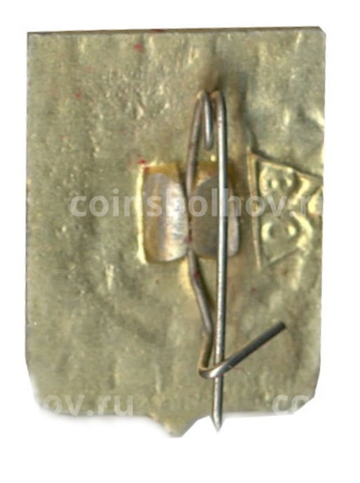 Значок Юрьев