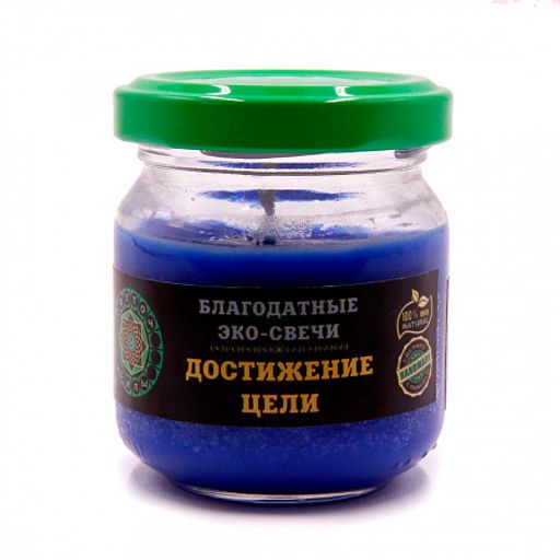 Эко Свеча Достижение цели - Сандаловый дом фото 2