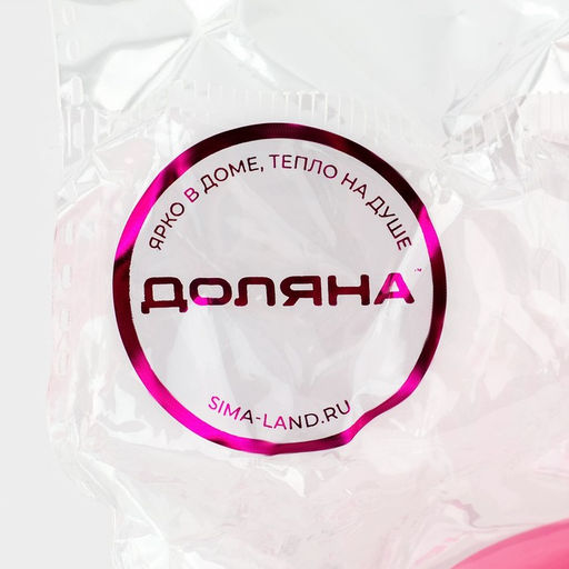 Молд для заливки 3D Доляна Младенец, силикон, 5.5?4.5?6 см, розовый  фото 7