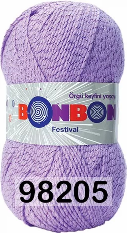 BONBON FESTIVAL - Nako фото 16