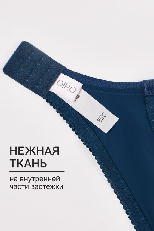 Бюстгальтер 2803 мягкая чаша OIRO
