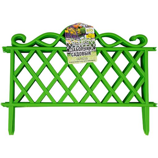 Заборчик садовый 5 секций - Полимербыт фото 2