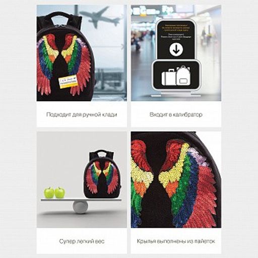 RXL-224-3 Рюкзак - Grizzly фото 6