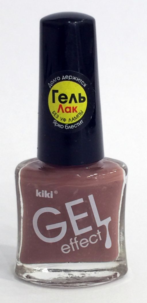 KIKI Лак для ногтей гель-эффект 017 шоколад, 6 мл  фото 2