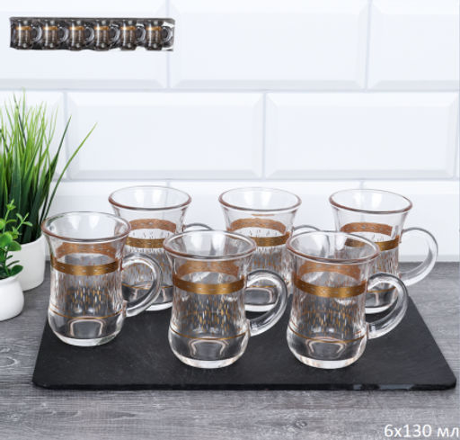 Кружка чайная 6 штук 150 мл восточная форма / А-48 /уп 16/ - Галеонтрейд фото 4