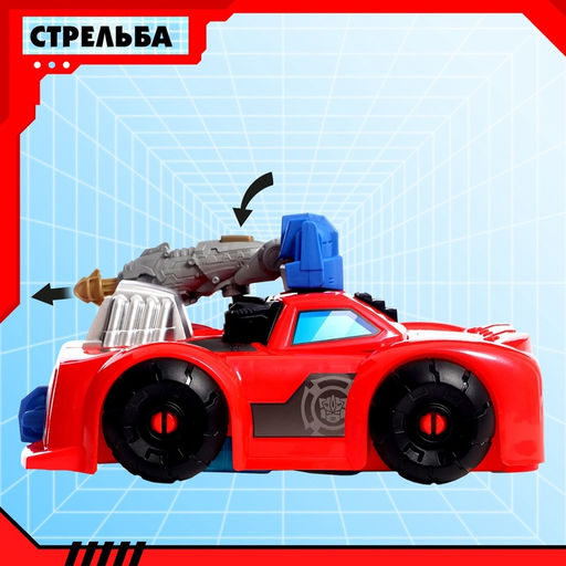 Парковка-трансформер Робот, стреляет, подвижные элементы, трамплин, 4 машинки в наборе - Simaland фото 11