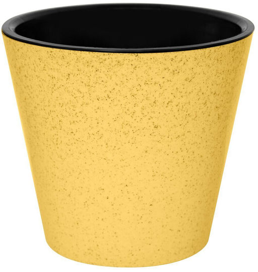 Горшок для цветов Pepper D230 мм, 5 л с дренажной вставкой, желтый