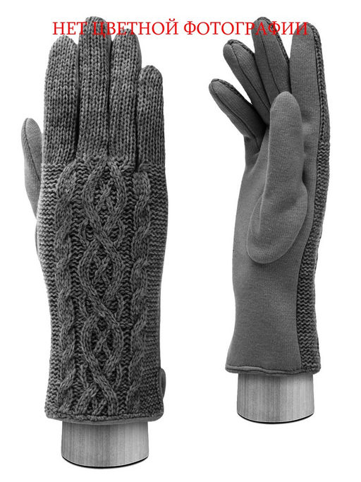 Перчатки жен Labbra LB-CP-120 d.grey