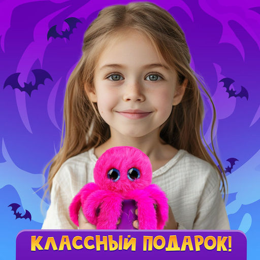 Мягкая игрушка Лупоглазики. Штормик, 8 см - Happy valley фото 5