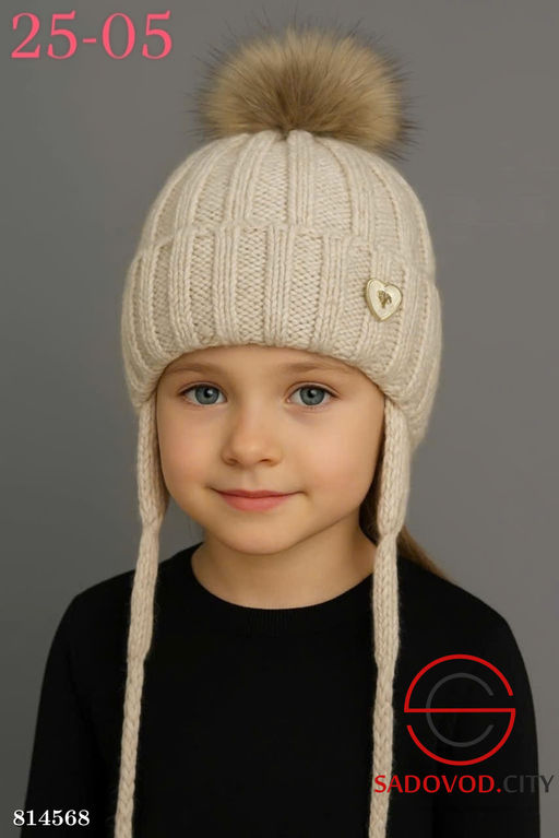 Шапка детская для девочки