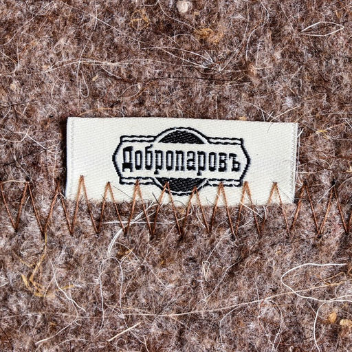 Шапка для бани классика тёмная - Добропаровъ фото 3