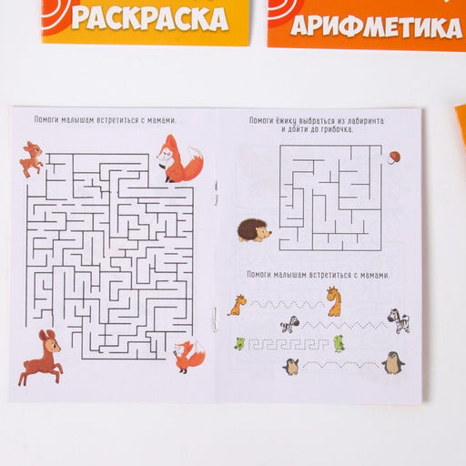 Набор в дорогу с мягкой игрушкой Утёнок, 8 предметов - Milo toys фото 8