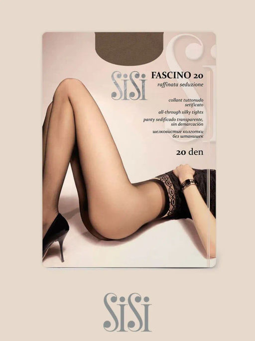 Колготки SiSi Fascino 20 (100/5)! - naturelle  фото 4