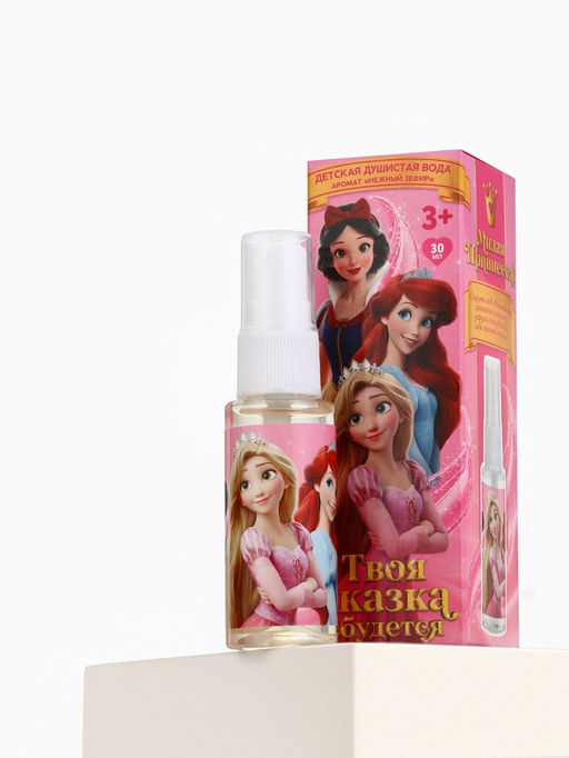 Душистая вода Твоя сказка сбудется, 30 мл, аромат нежный зефир, Принцессы - Disney фото 9