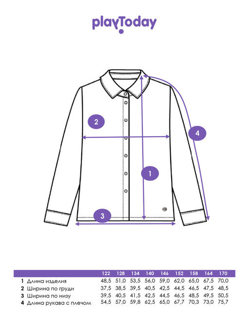 PlayToday / Блузка для девочки  фото 5