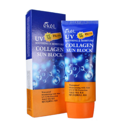 Солнцезащитный крем с коллагеном EKEL SPF 50/PA+++, 70 мл