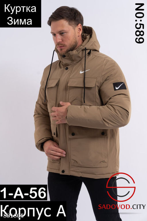 куртка мужская зимняя на молнии - Bruno фото 3