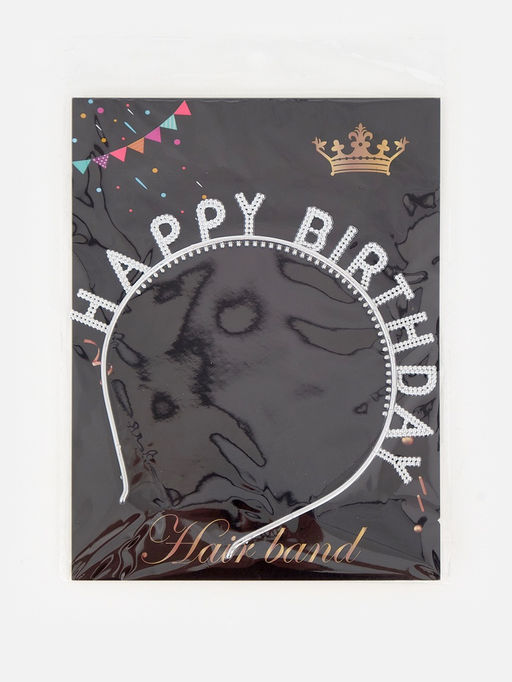 Цена за 2 шт. Ободок "Happy birtday" серебряный