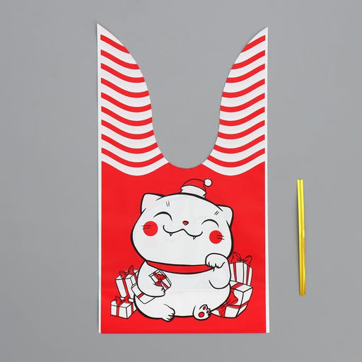 Цена за 20 шт. Мешок подарочный с ушками Новогодний котик, 12 11.5 см - Дарите счастье фото 4