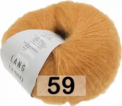 Пряжа LUSSO LANG  фото 18