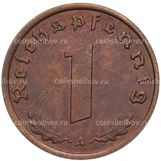 Монета 1 рейхспфенниг 1940 года A Германия