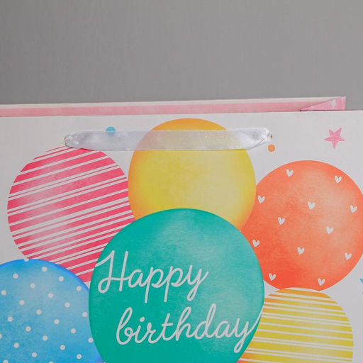 Пакет ламинированный Happy birthday, XL 49 40 19 см - Дарите счастье фото 4