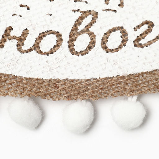 Салфетка сервировочная новогодняя на стол «Этель. Волшебного нового года», бежевая, круглая, d=37 см