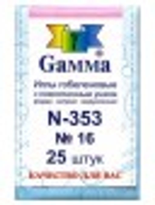 Иглы №15-16 закругленные гобеленовые GAMMA  фото 2