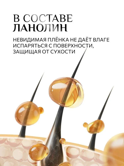KONDOR Текстурирующая глина для укладки волос 50г  фото 3
