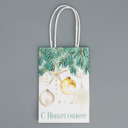 Пакет крафтовый Роскошь Нового года, 15 10 6 см - Дарите счастье фото 16