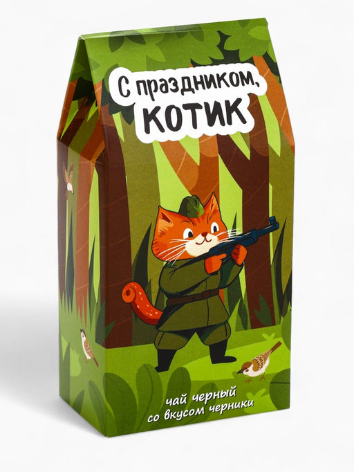 Чай черный Котик, со вкусом черничный пирог, 50 г