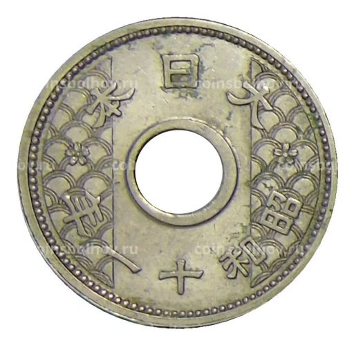 10 сен 1936 года Япония