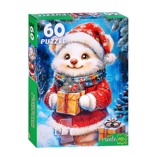 Мой благотворительный взнос в Коробку Храбрости - Пазлы 60 новогодние