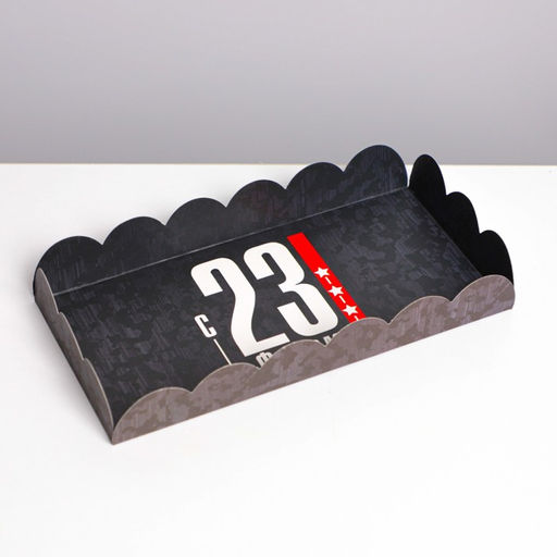 Цена за 5 шт. Коробка для печенья, кондитерская упаковка с пластиковой крышкой, «23 февраля», 10.5×21×3 см