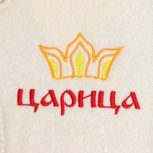 Рукавица для бани Царица - Добропаровъ фото 2