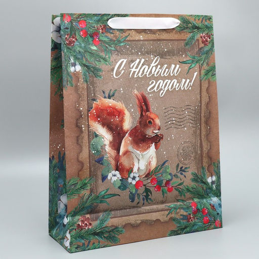 Пакет подарочный новогодний крафтовый С Новым годом, L 31?40?11.5 см