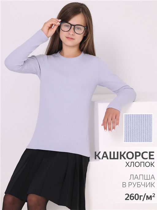 лонгслив 1ДДЛД4341023 - Апрель фото 4