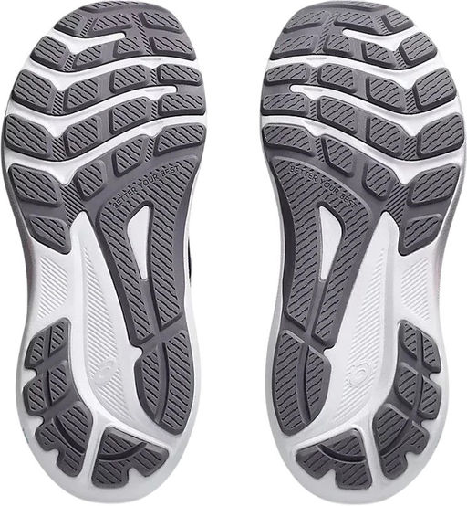 Кроссовки детские